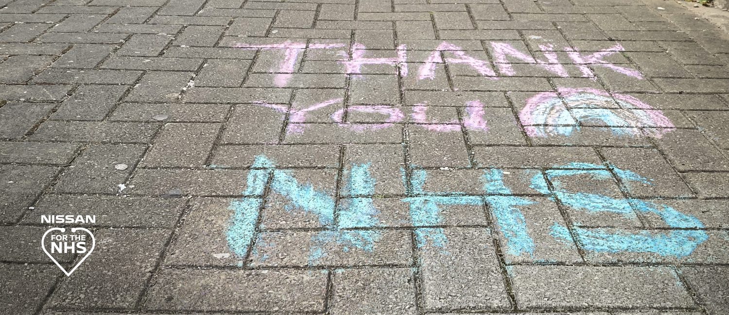 Nissan Corparate Logo