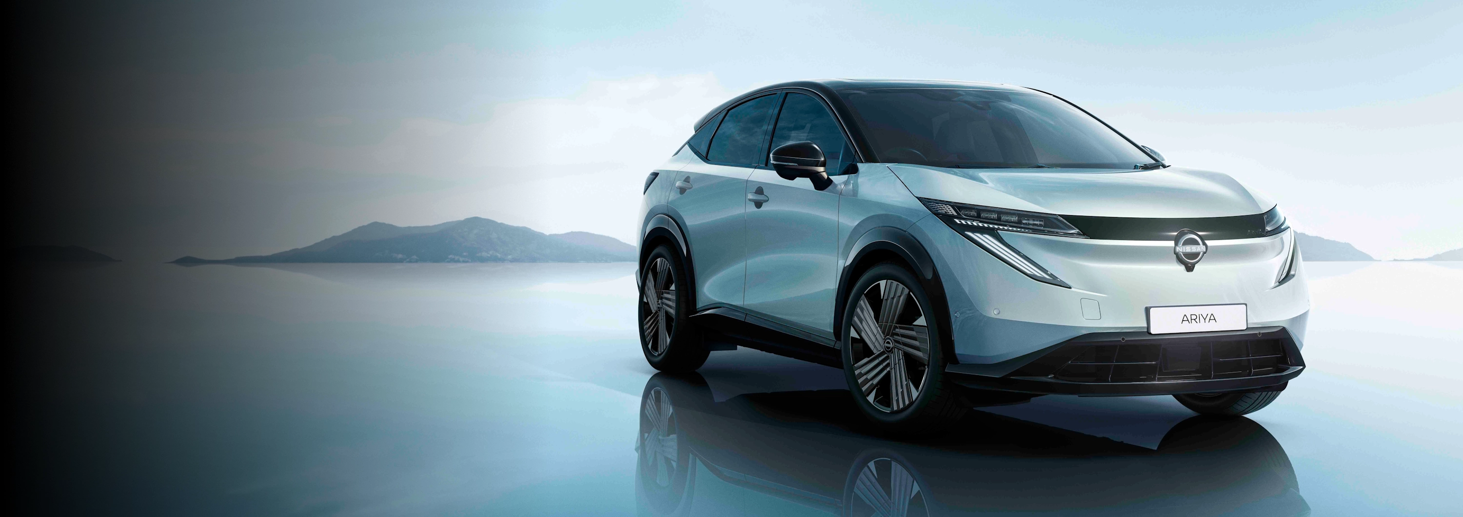 All-New Nissan ARIYA