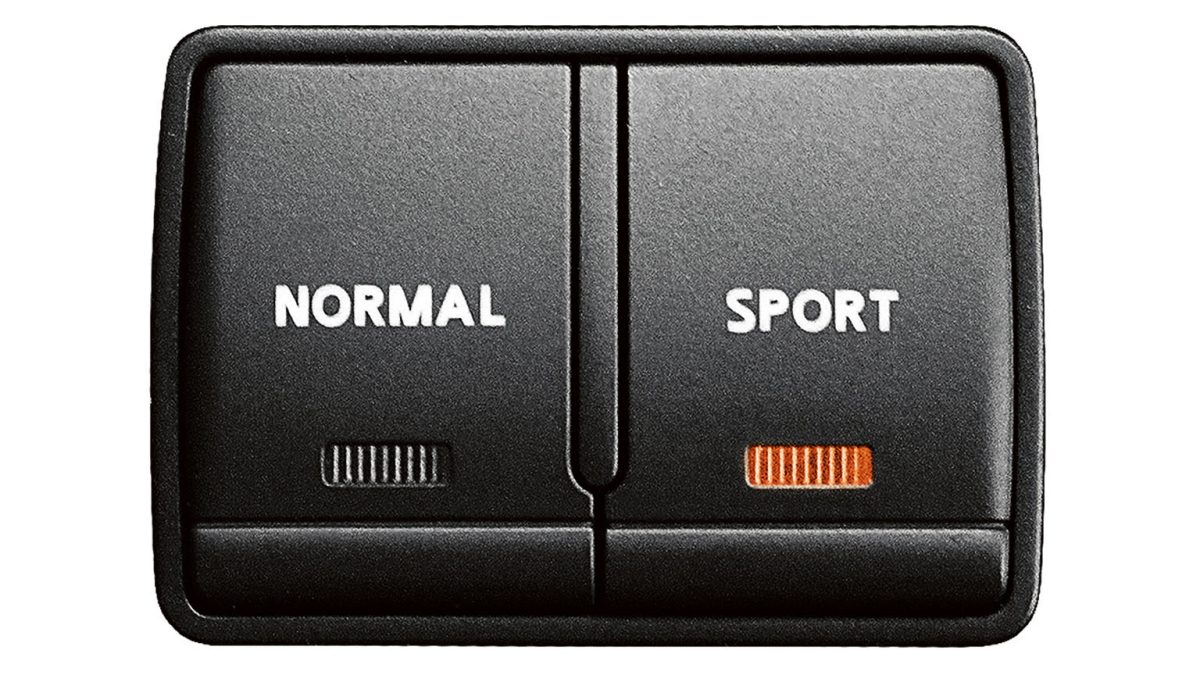 Drive Mode Selector Detail