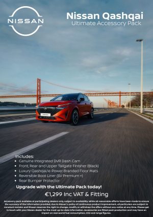 Nissan Qashqai - Accessories