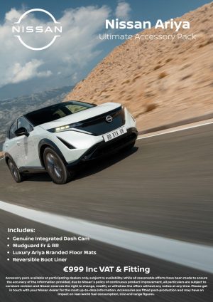 Nissan Ariya - Accessories