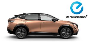 Ariya Packshot Side View