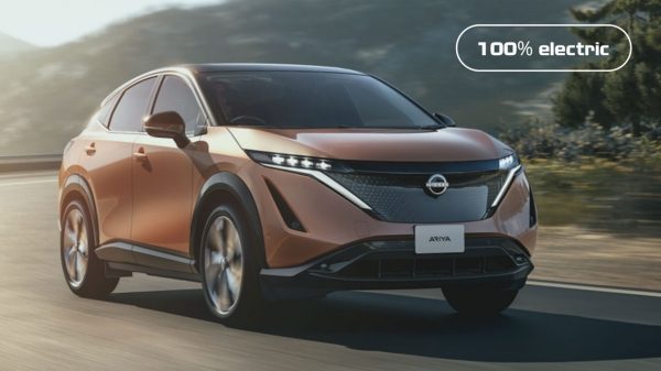 Il nuovo Nissan ARIYA