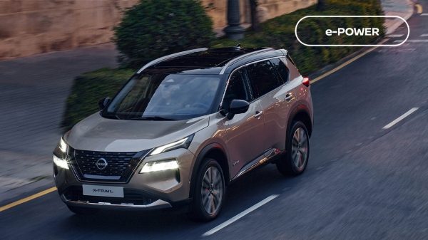 Nuovo Nissan X-TRAIL