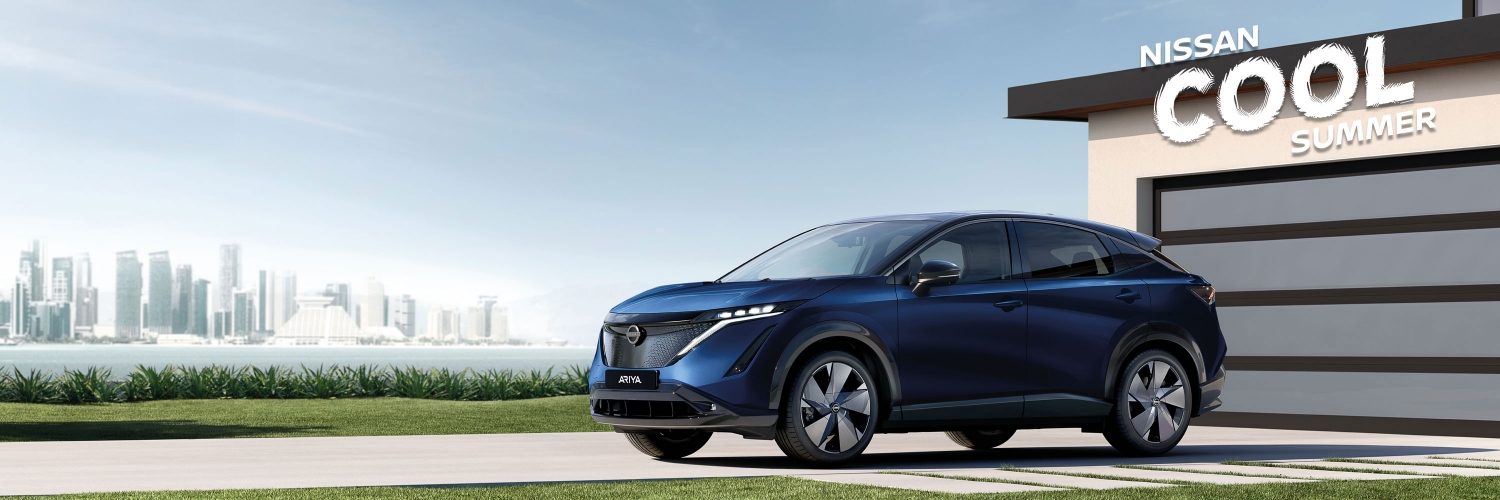 Nissan Ariya