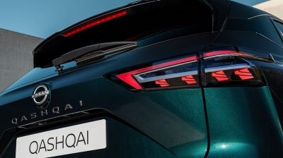 Nissan Brochure