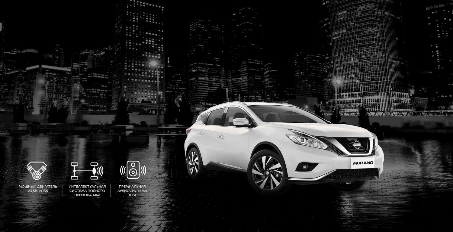 Nissan Murano - Обзор Модели