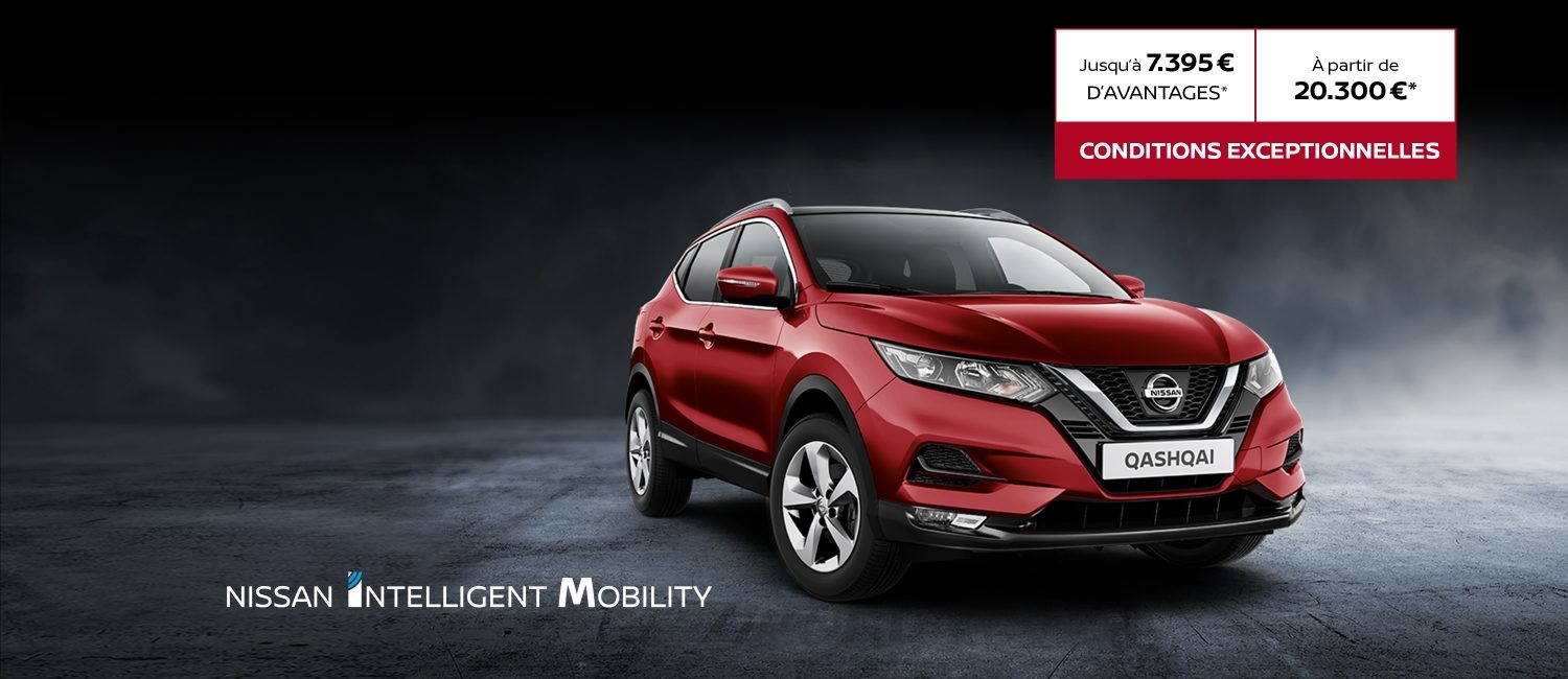 QASHQAI URBAN EDITION