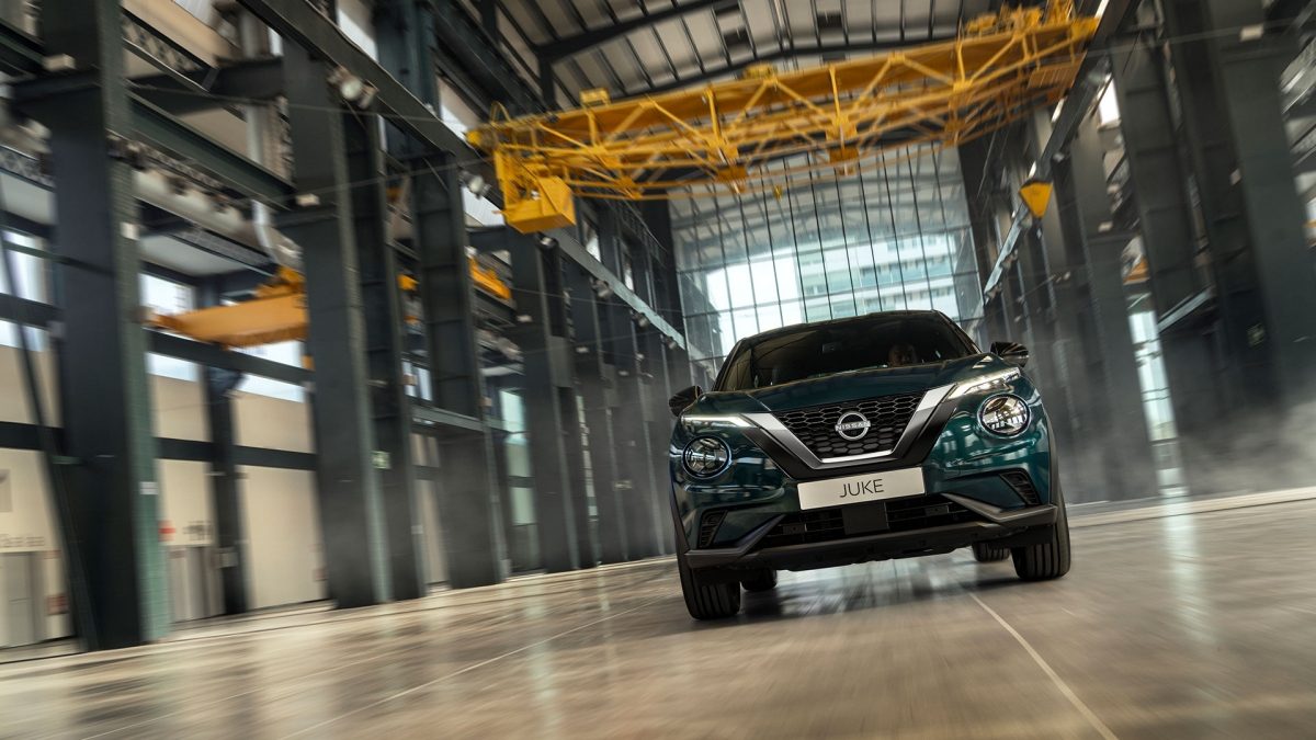 Nissan JUKE front grille close up