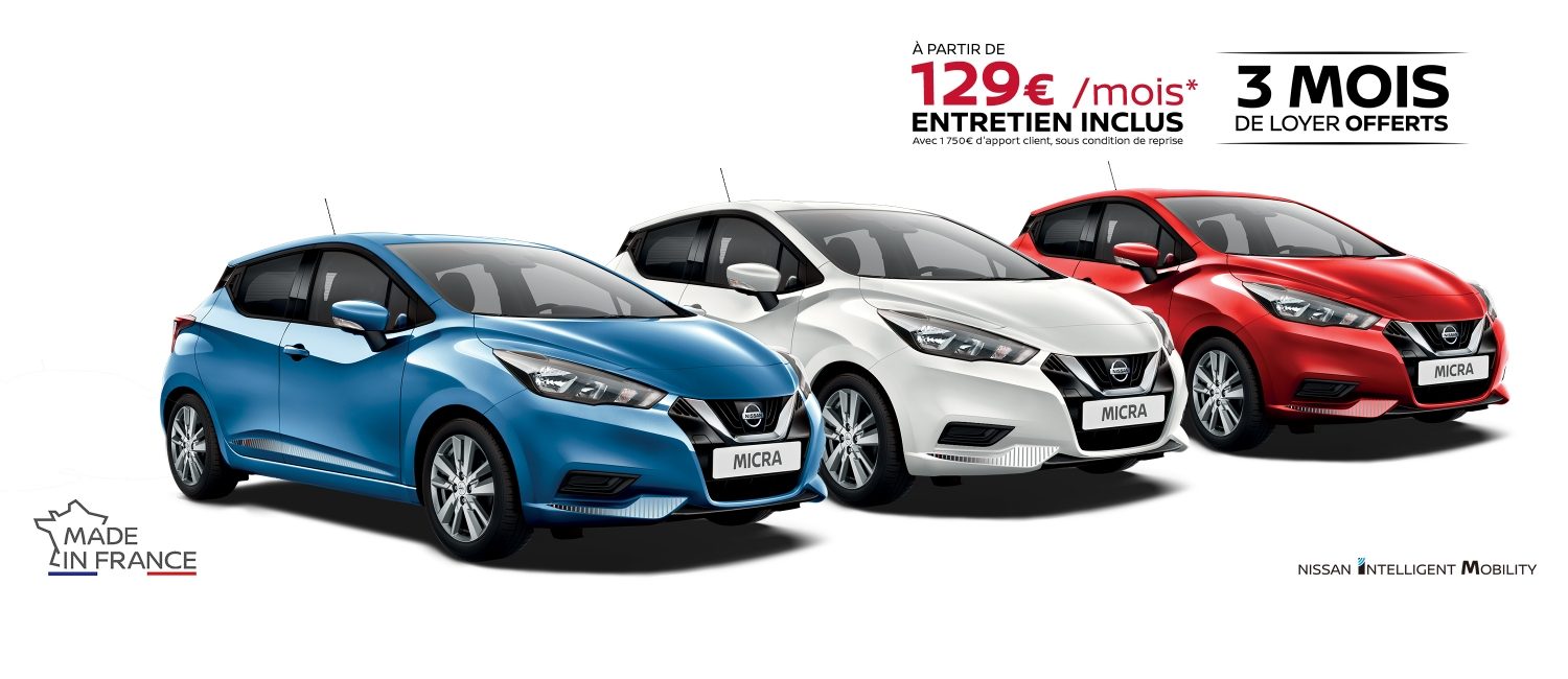 La Nissan MICRA vue de profil