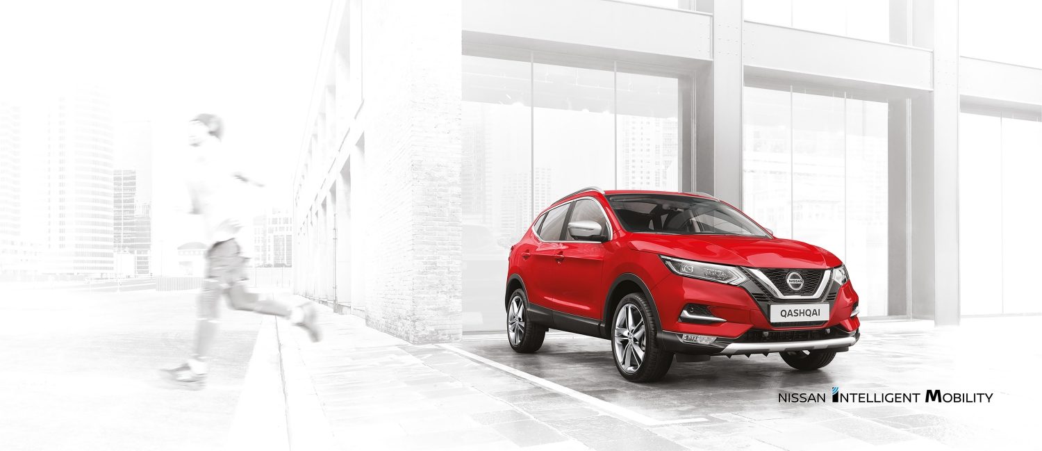 Nissan Qashqai N-Motion