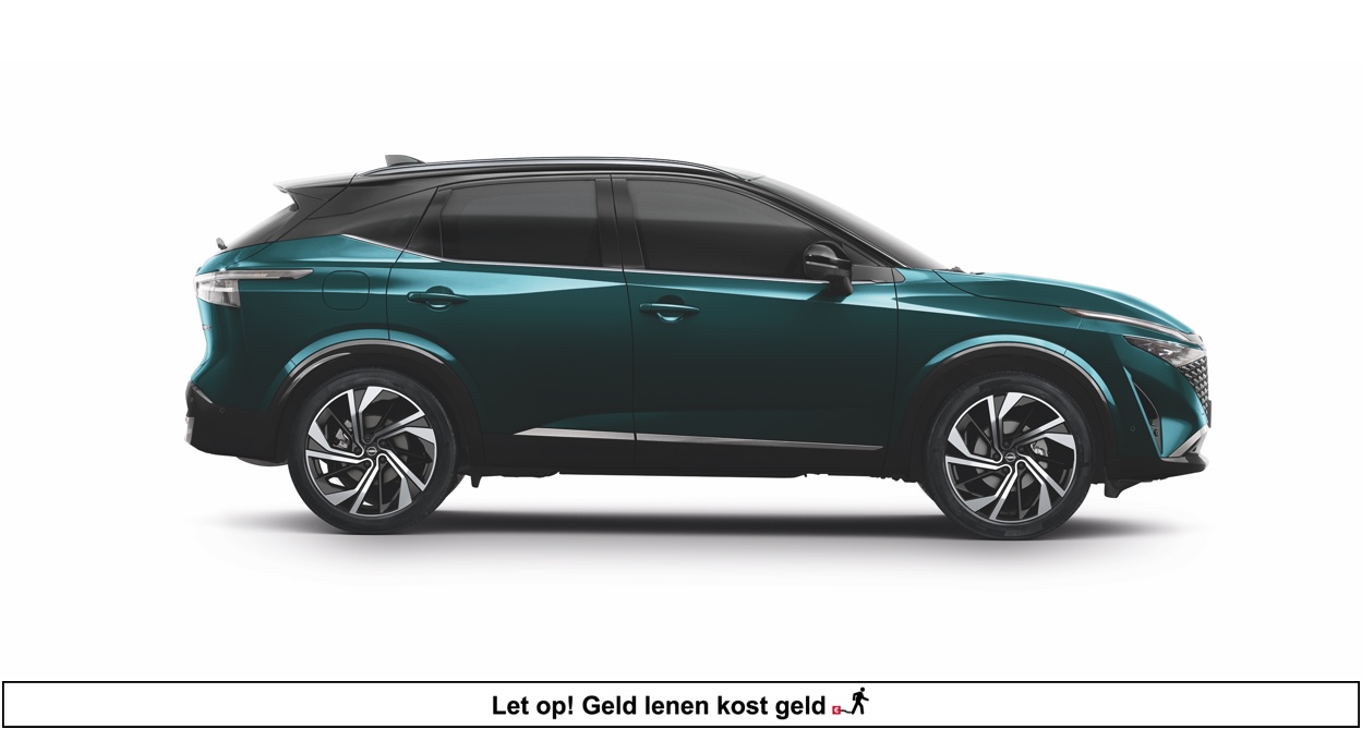 Nissan QASHQAI e-POWER detailbeeld 