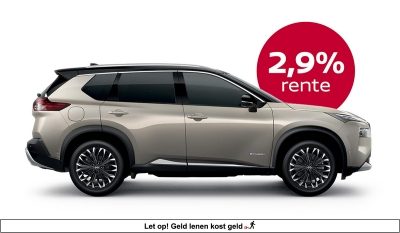 Nissan X-Trail e-POWER