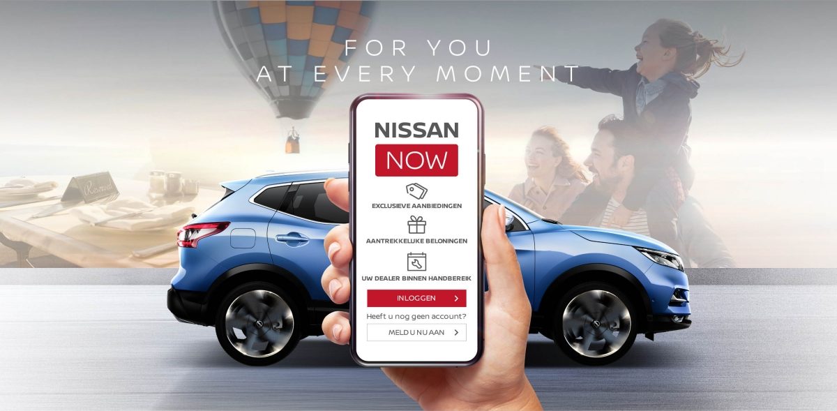 Nissan Now