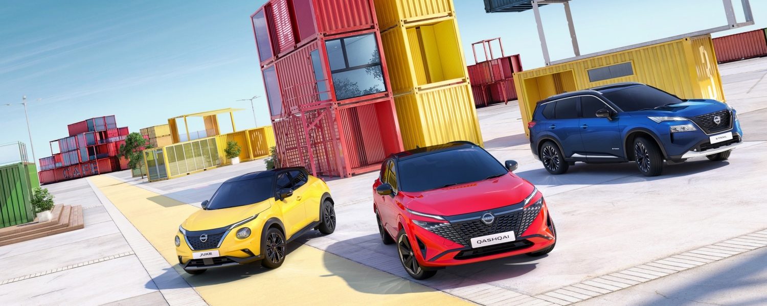 The full range of Nissan cars