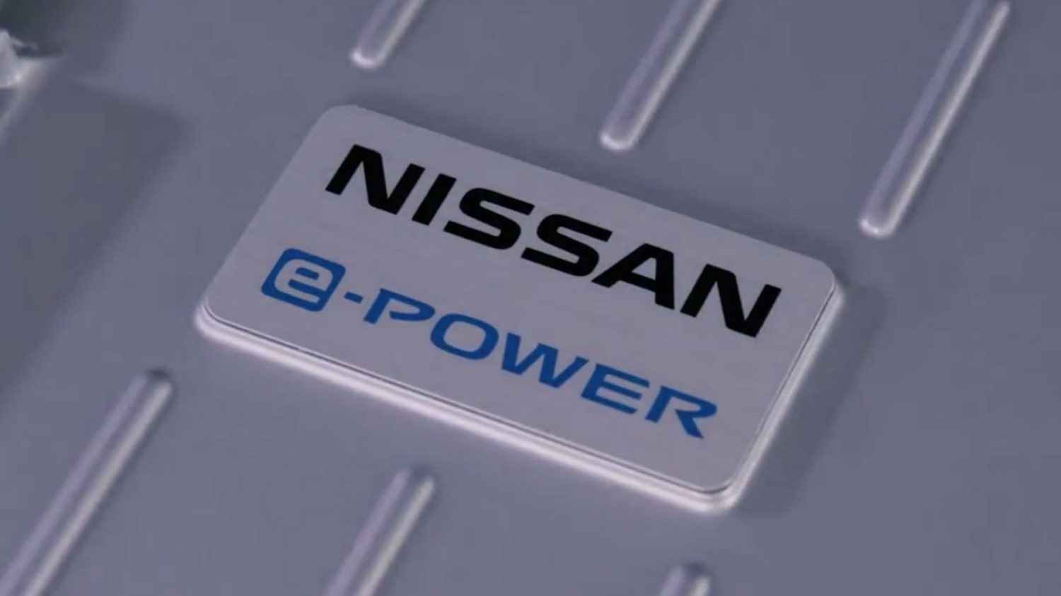 E power nissan технология