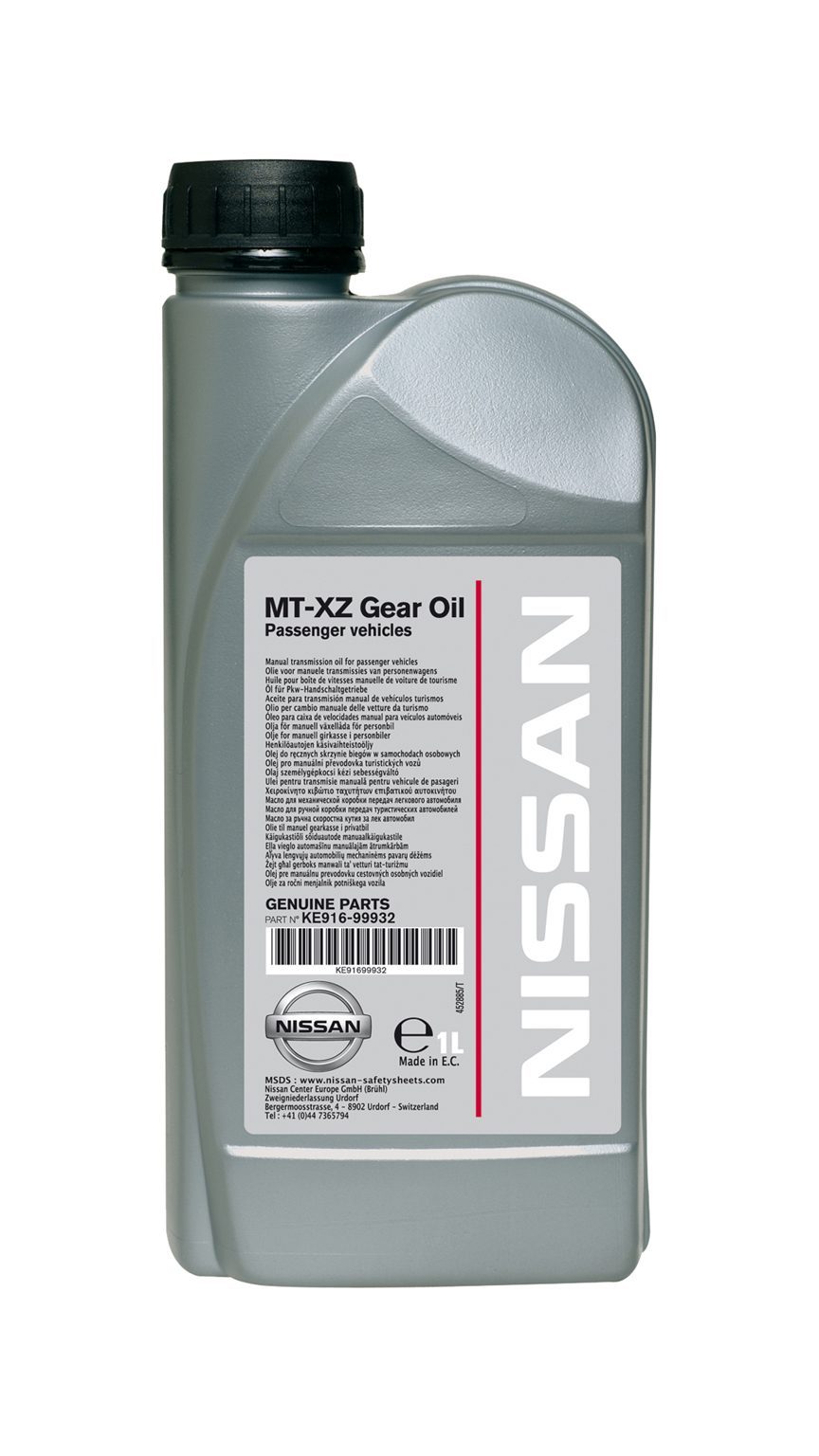 Nissan - MT-XZ Gear Oil