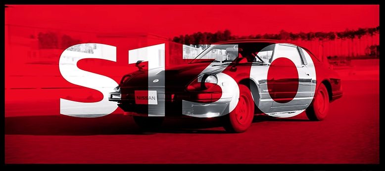 Nissan 370Z video.