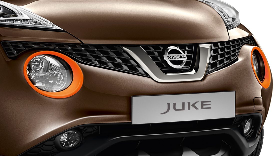 Accessories - 2018 Nissan JUKE | Nissan