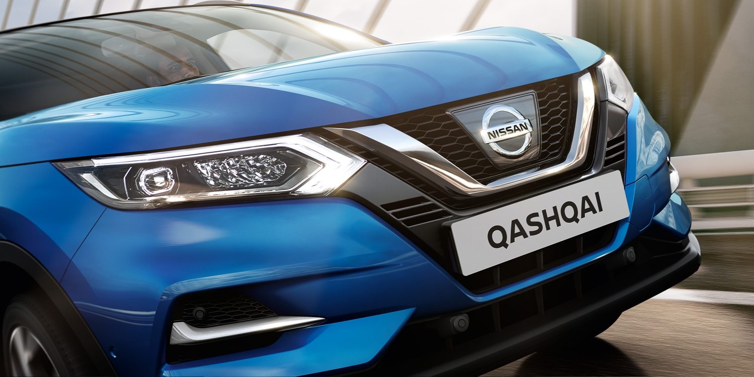 Qashqai driving shot detail of V-Grille