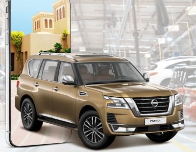 Patrol in service center