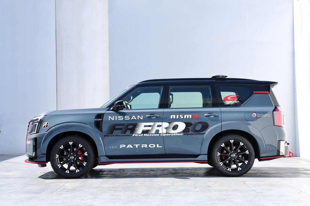 all-new-patrol-marks