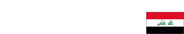 Iraq Flag