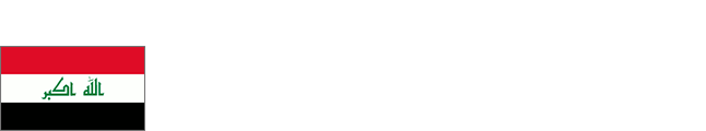 Iraq Flag