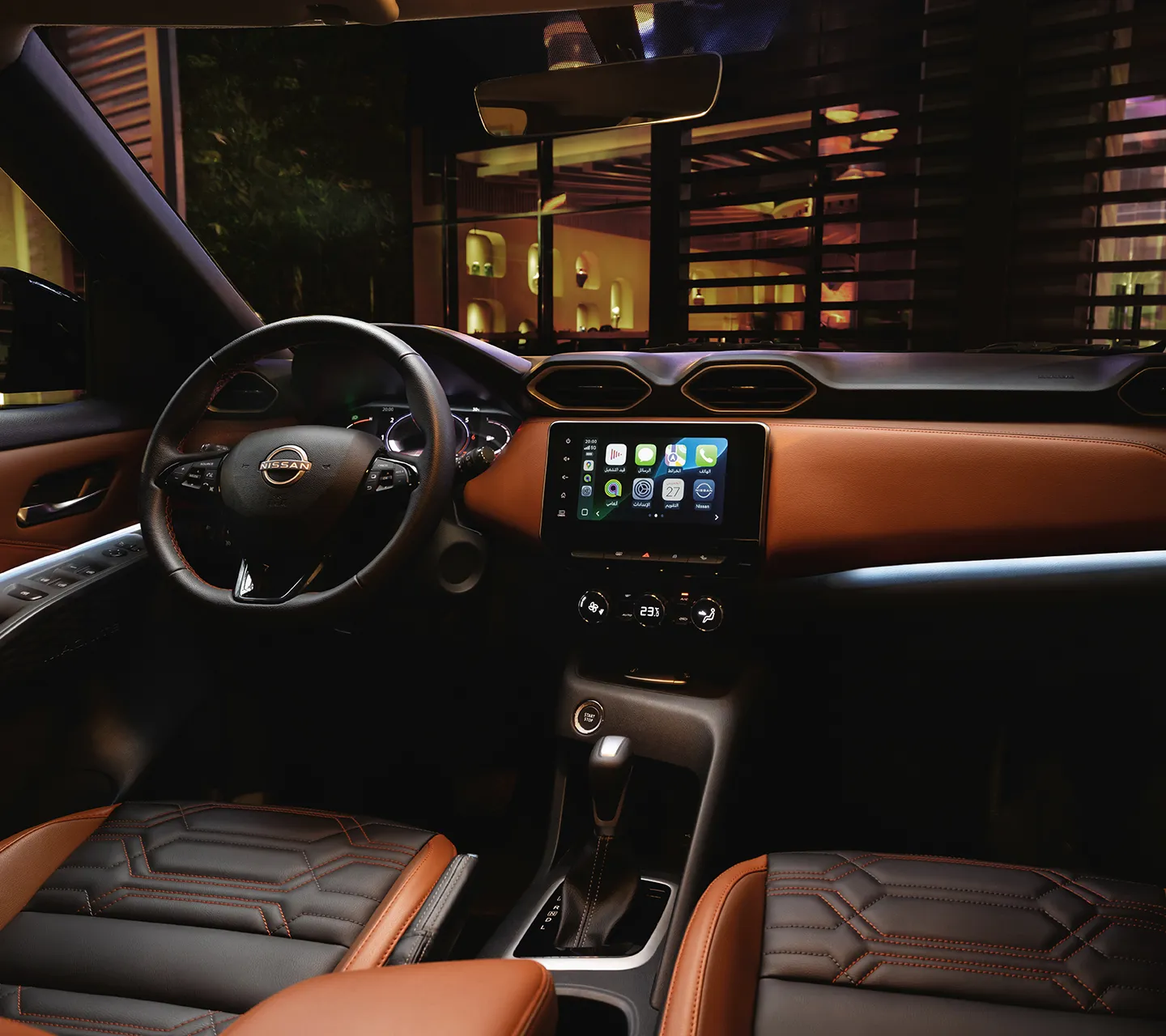 CONTINUOUS MULTI COLOUR AMBIENT LIGHT WITH MEMORY FUNCTION