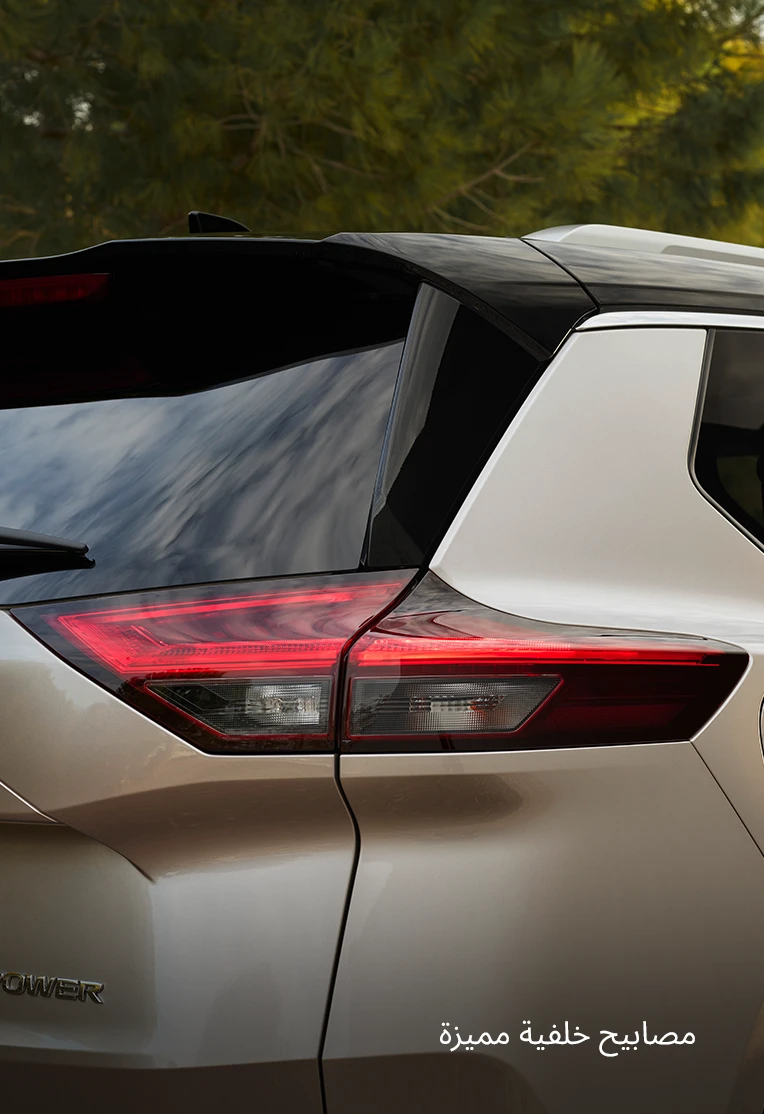 Nissan X-Trail Rear Lamps