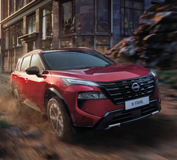 X-Trail