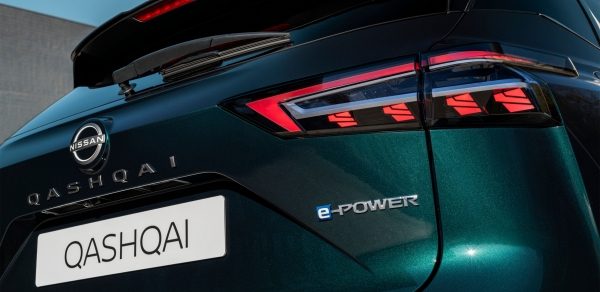Technologia e-POWER