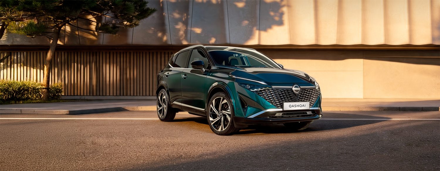 Nissan Qashqai com novo e-power