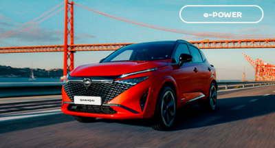 El nuevo y deslumbrante Nissan QASHQAI