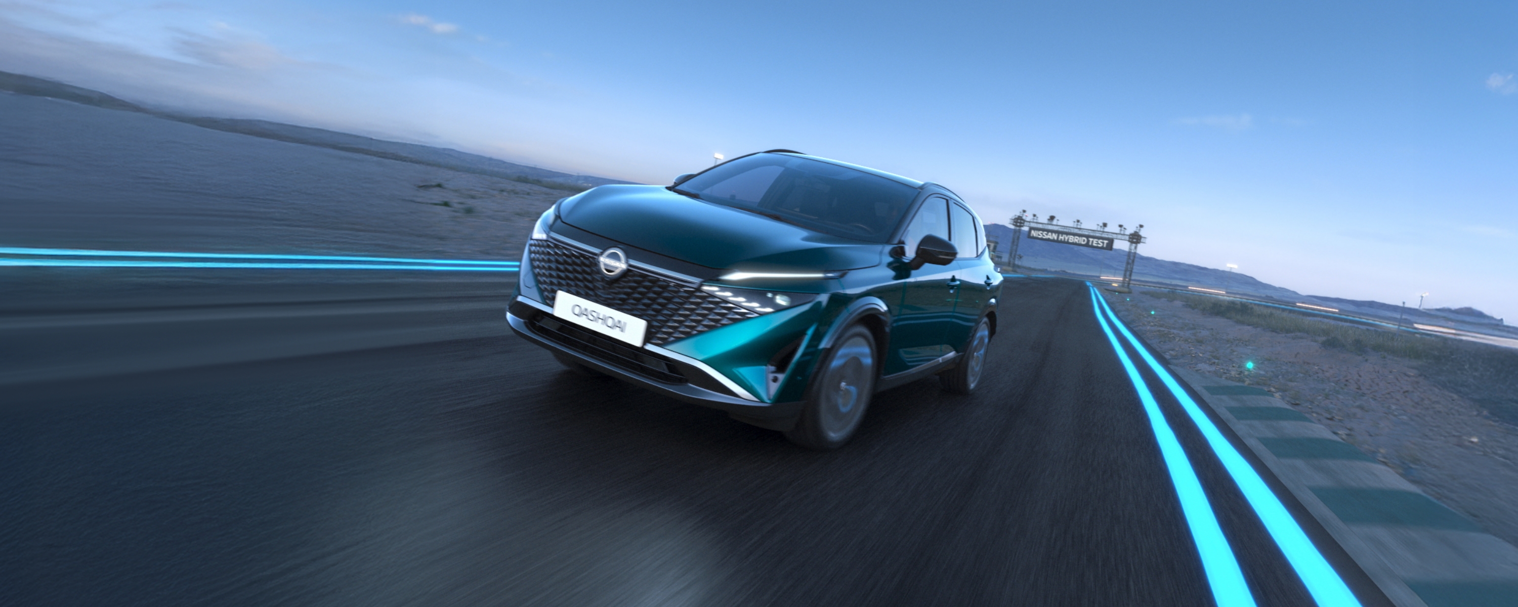 Nissan Qashqai com novo e-POWER