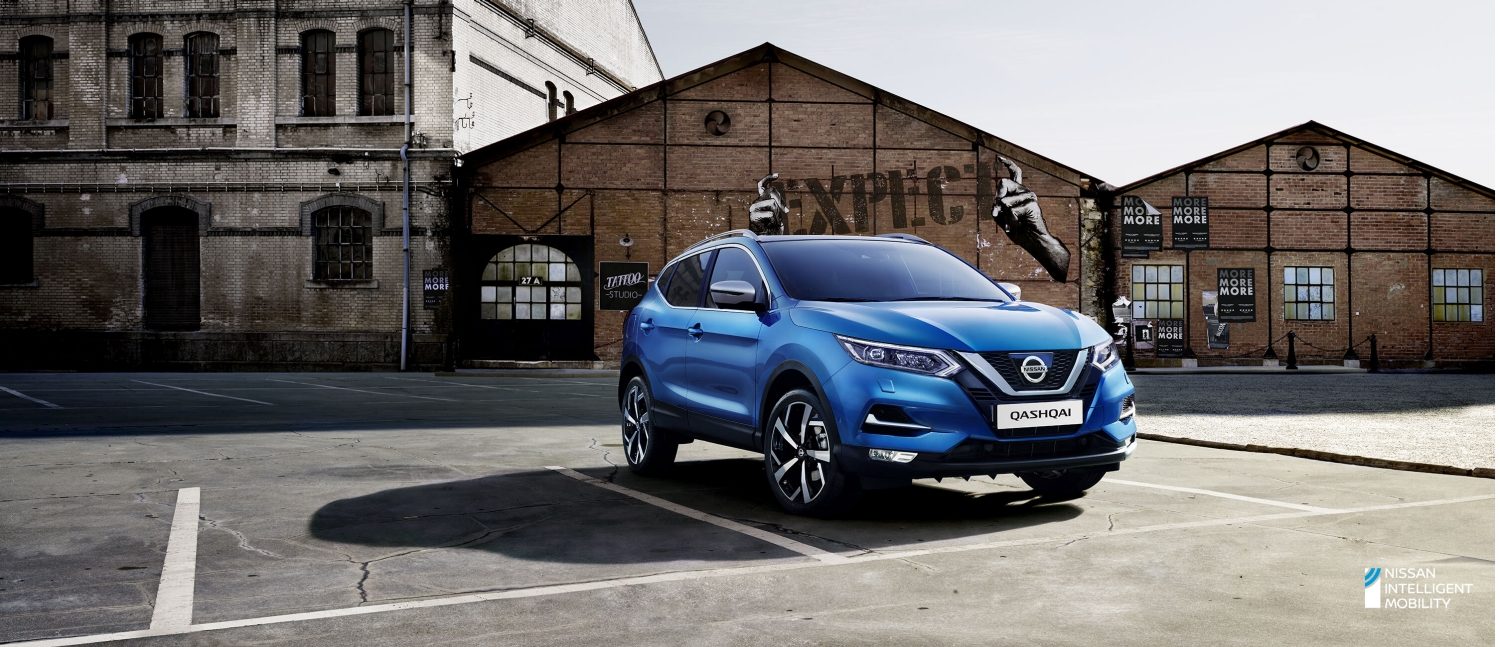 noul nissan qashqai 2021