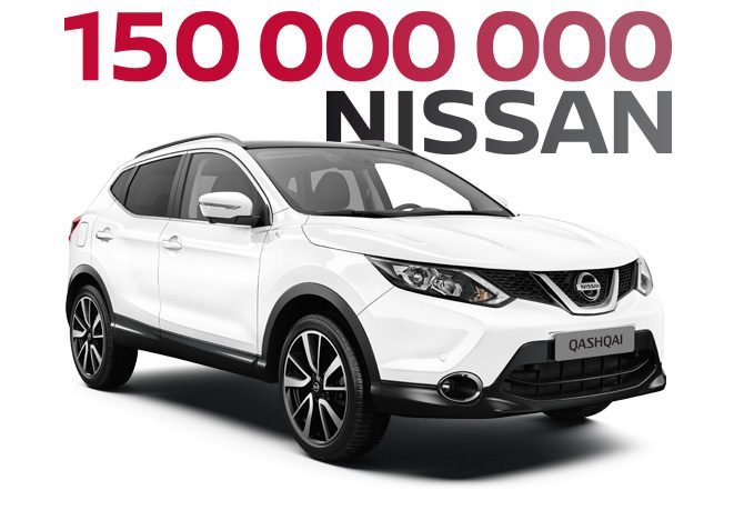 производят ли в японии nissan x-trail 2014 производят ли в японии nissan x-trail 2014