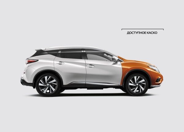 Nissan Страхование
