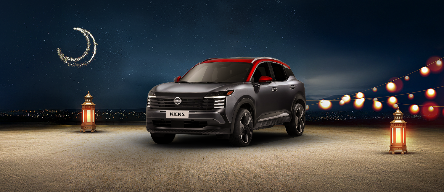 Ten Years Of Progress, With Ramadan Always Uniting Us