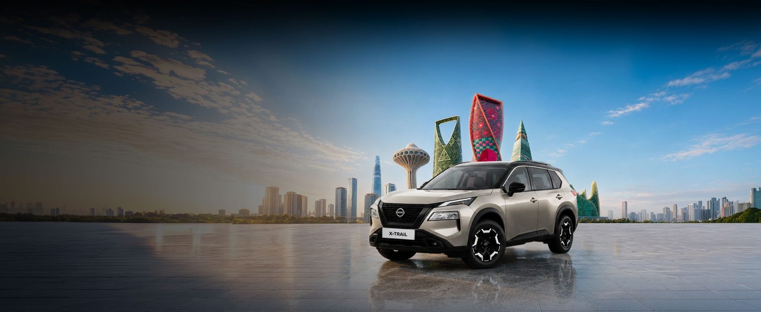 Saudi National Day Offer