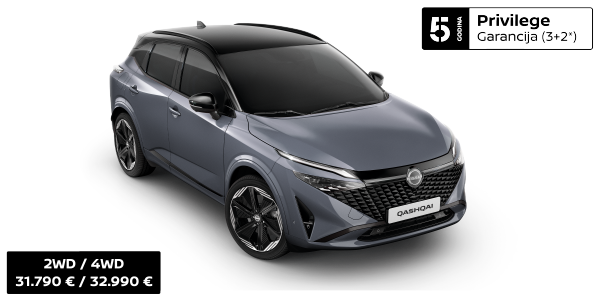 NISSAN QASHQAI N-DESIGN