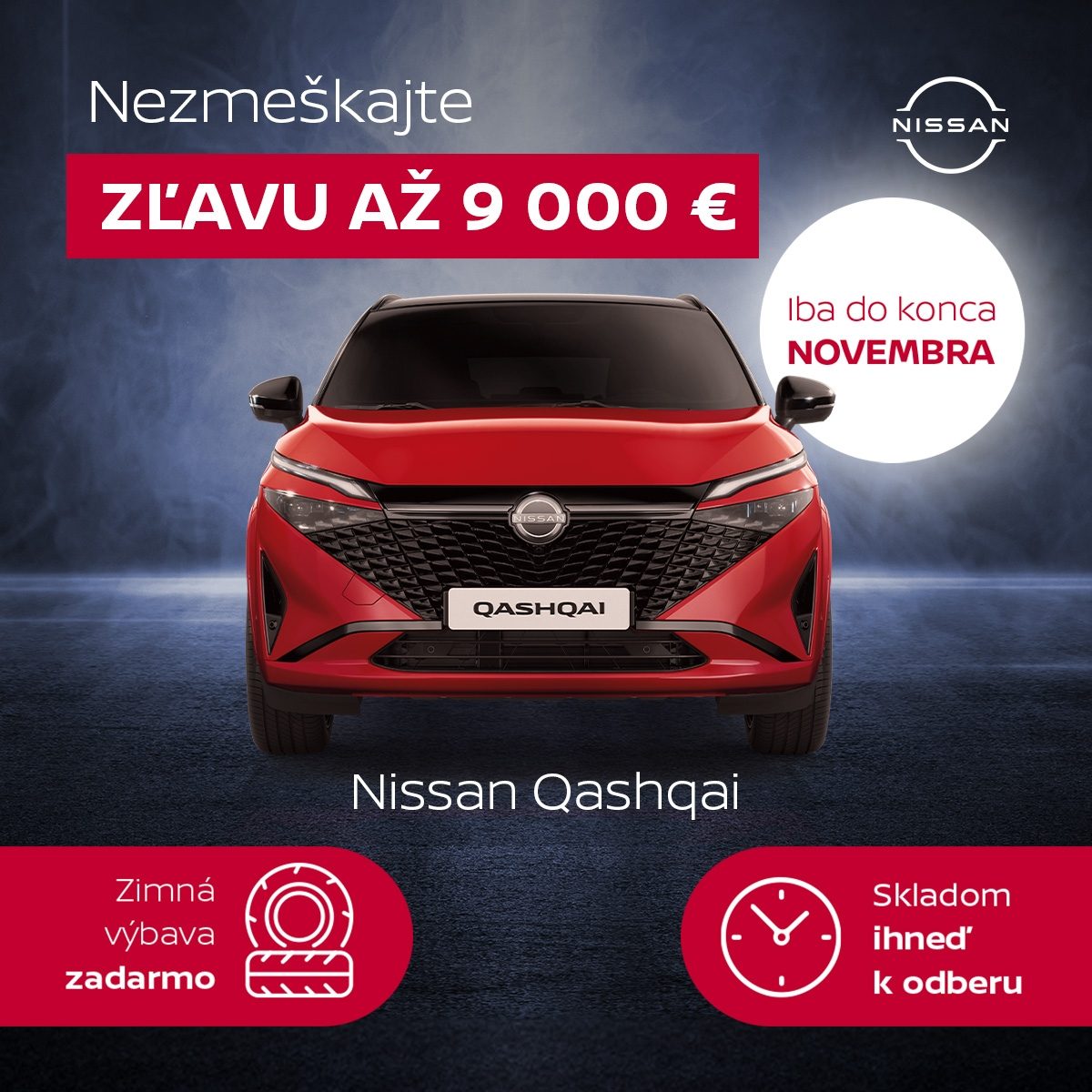 Nissan Qashqai offer