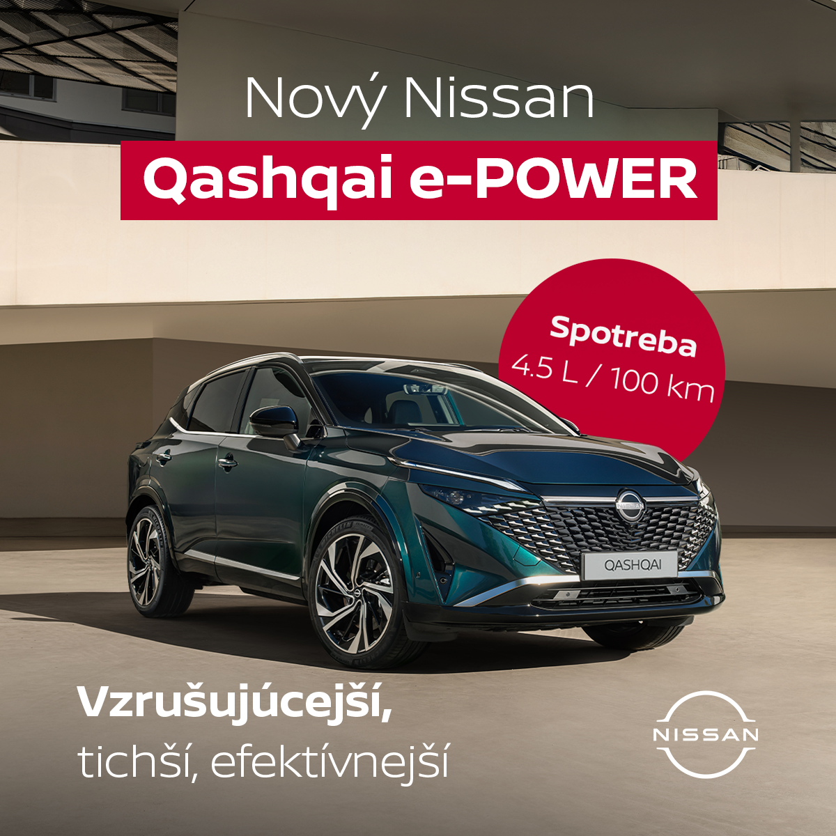 Nissan Qashqai offer