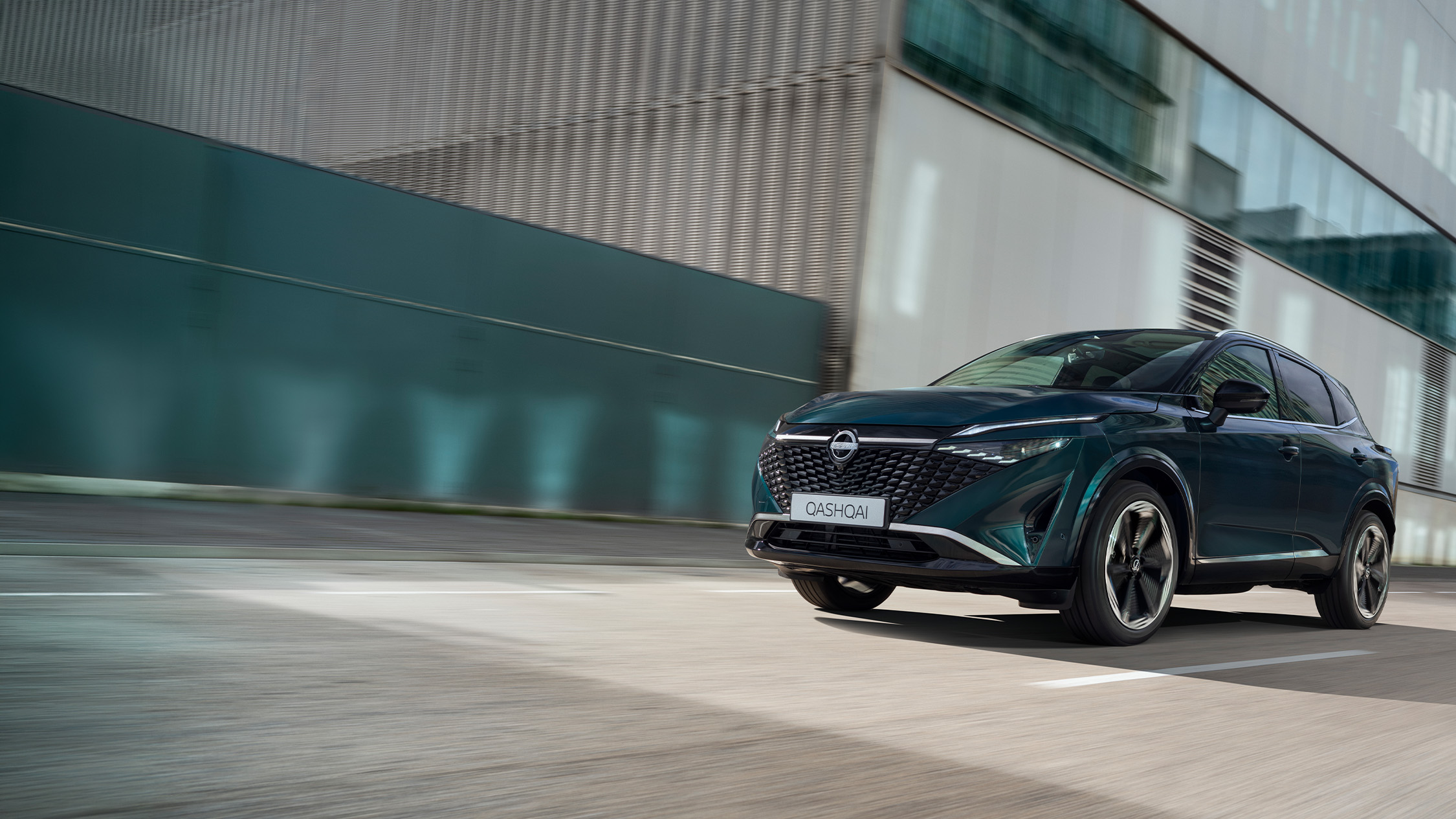Nissan Qashqai e-Power