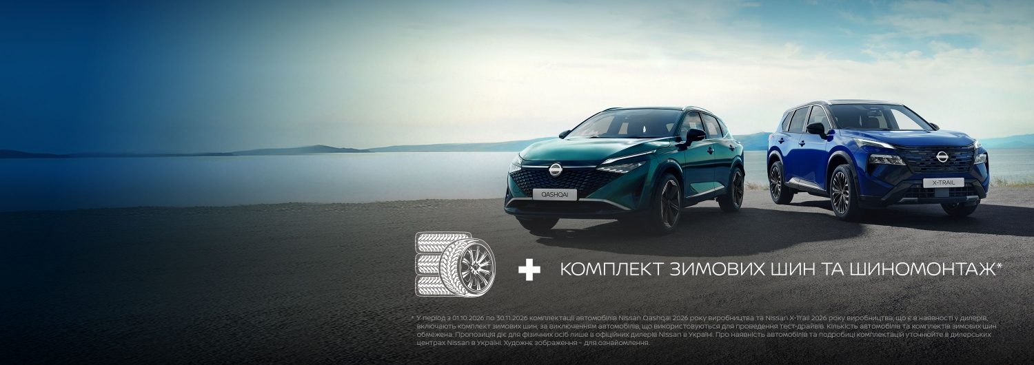 Кредит Мультистеп