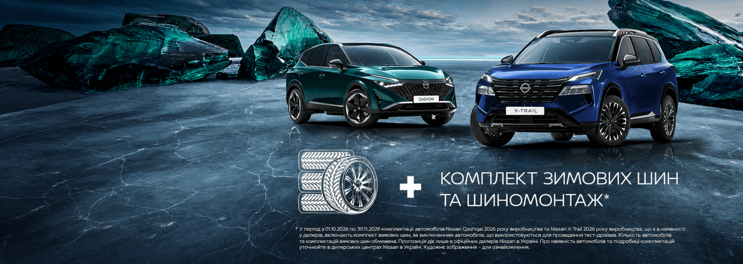Кредит Мультистеп