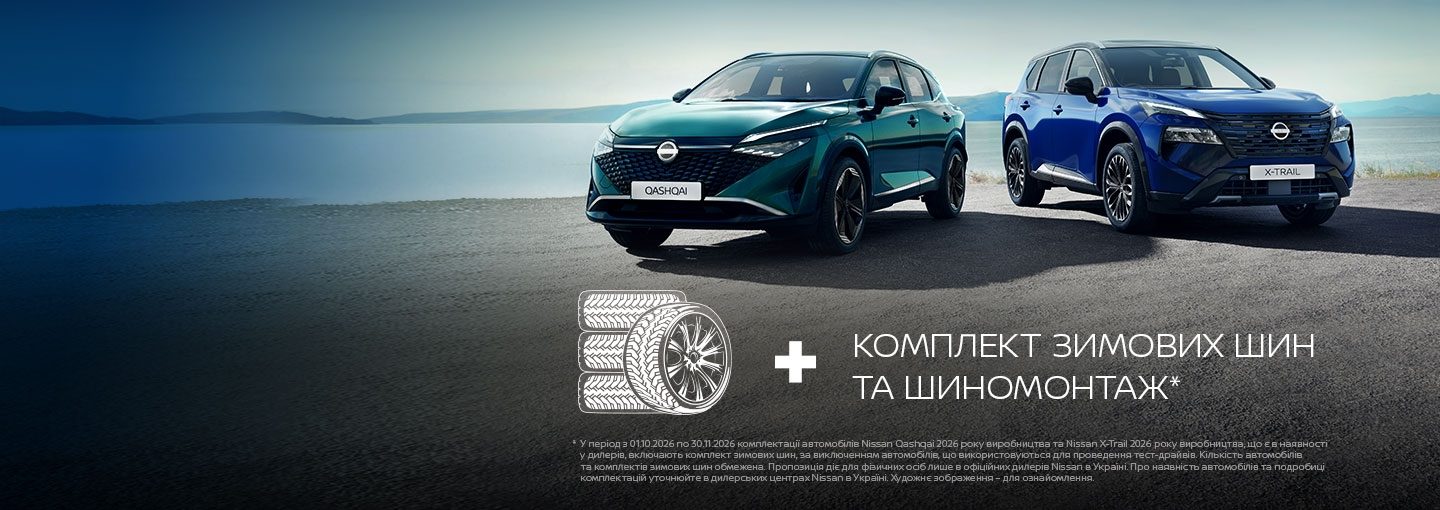 Кредит Мультистеп