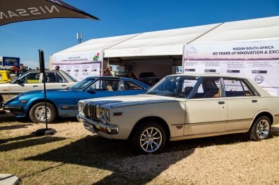 nampo 2026