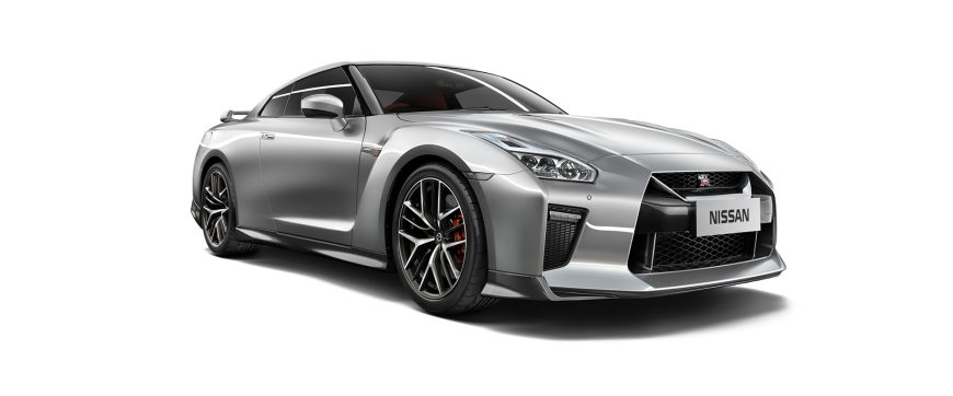 New Nissan Gtr South Africa